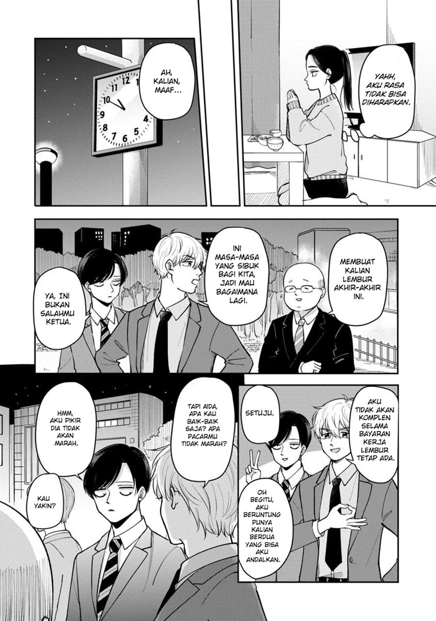 Halaman 3 dari Futari Ashitamo Sorenarini Chapter 21