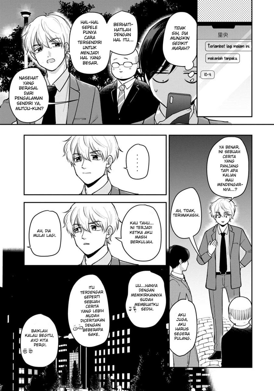 Halaman 4 dari Futari Ashitamo Sorenarini Chapter 21