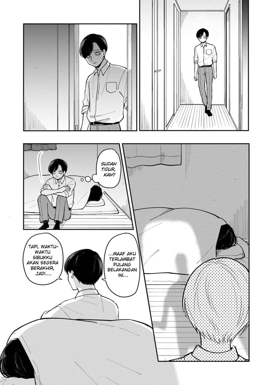 Halaman 6 dari Futari Ashitamo Sorenarini Chapter 21