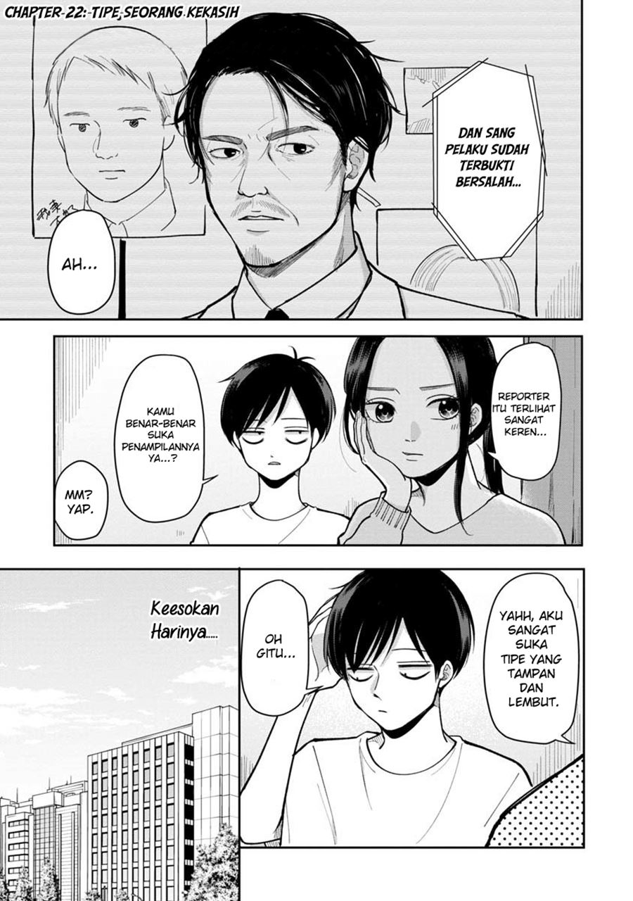 Halaman 2 dari Futari Ashitamo Sorenarini Chapter 22