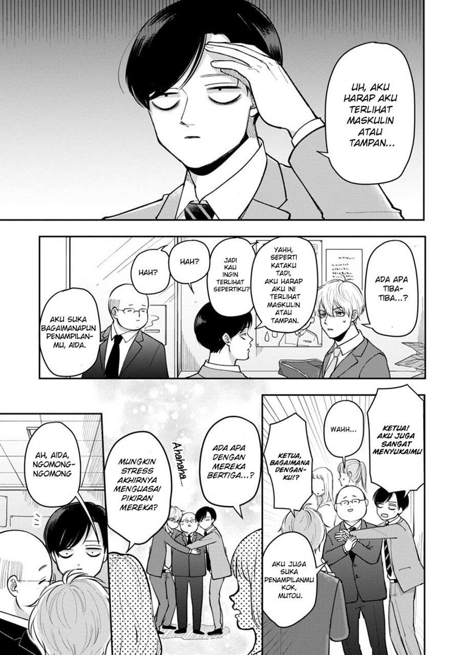 Halaman 4 dari Futari Ashitamo Sorenarini Chapter 22