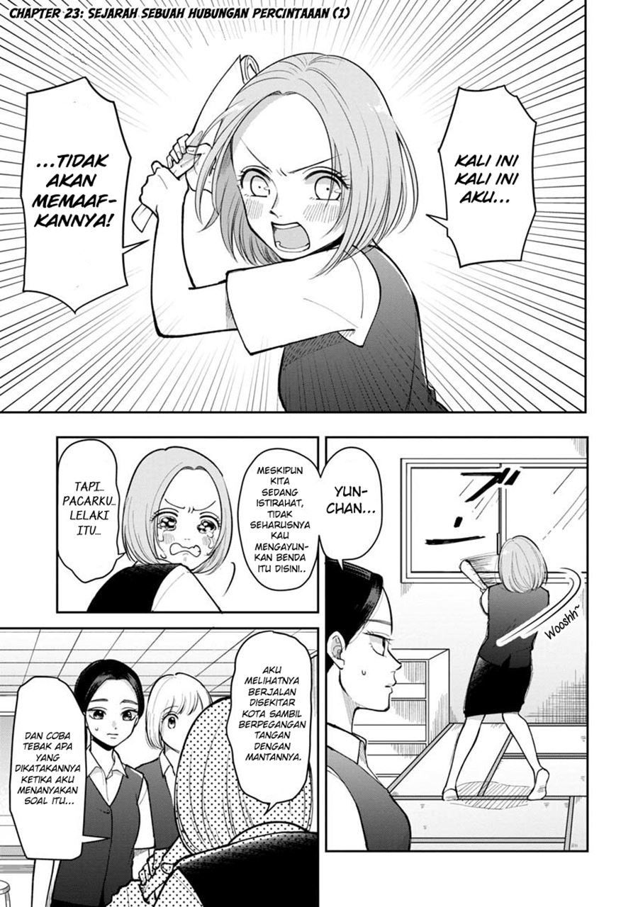 Halaman 2 dari Futari Ashitamo Sorenarini Chapter 23