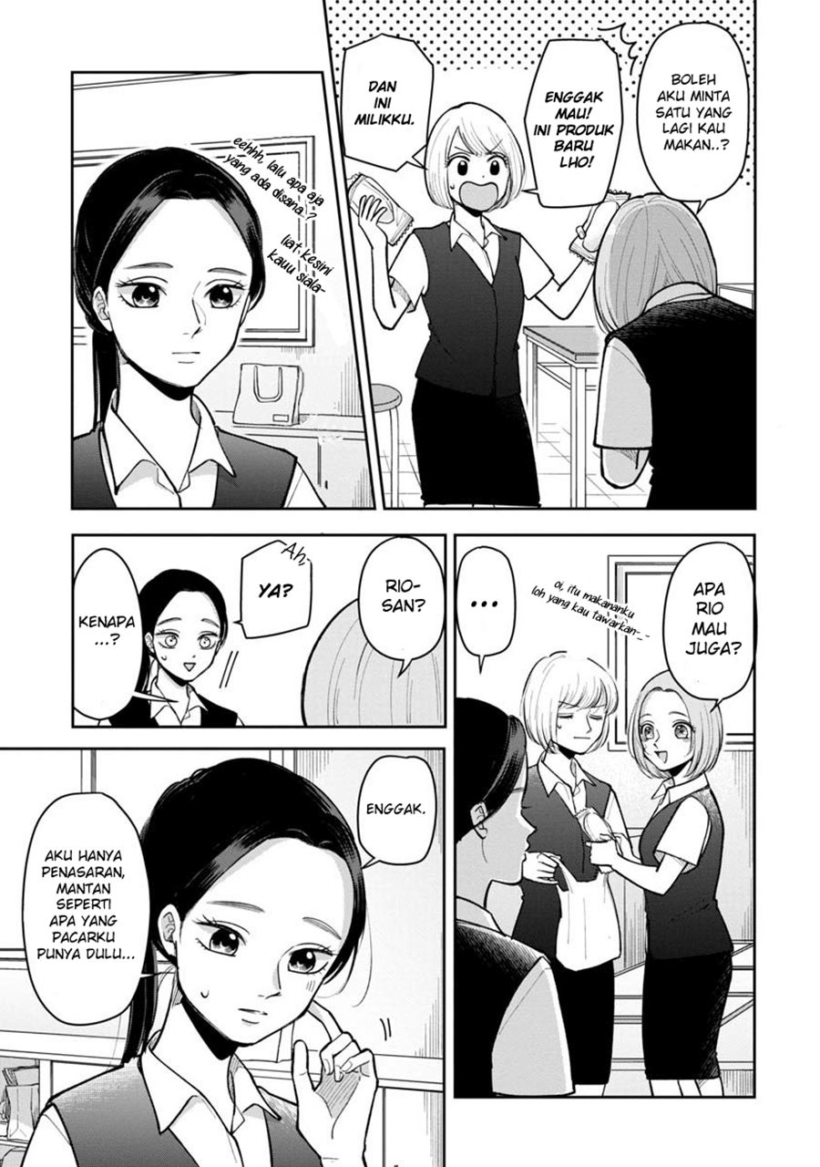 Halaman 4 dari Futari Ashitamo Sorenarini Chapter 23