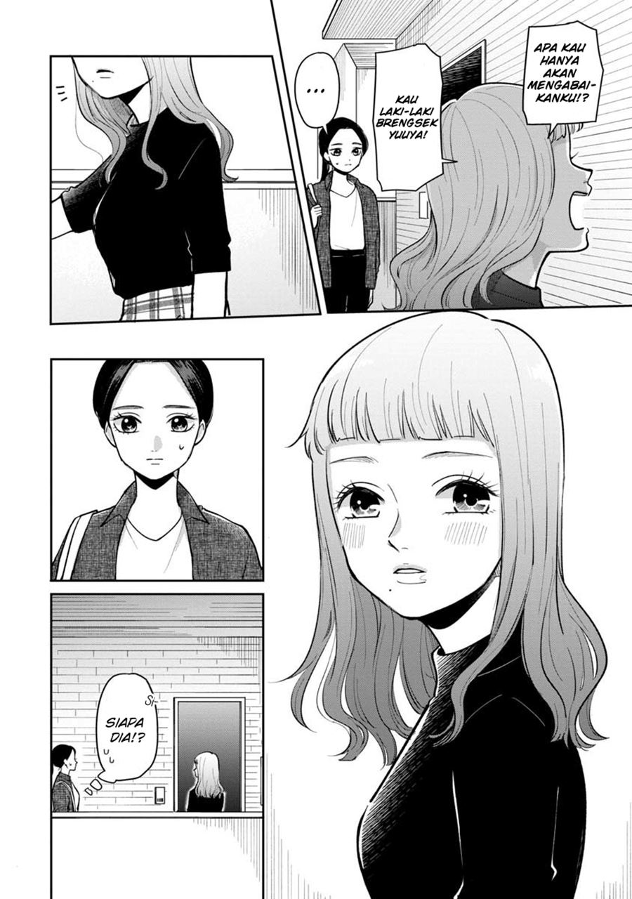 Halaman 7 dari Futari Ashitamo Sorenarini Chapter 23