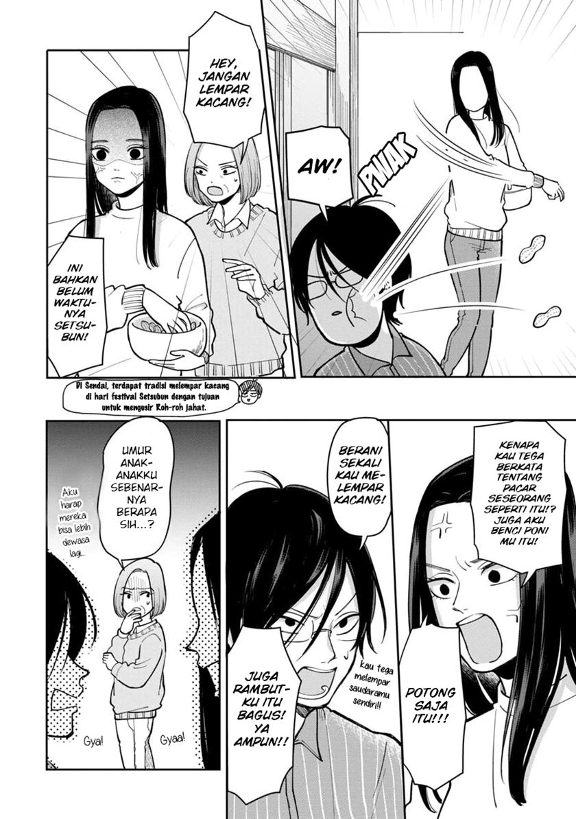 Halaman 7 dari Futari Ashitamo Sorenarini Chapter 26
