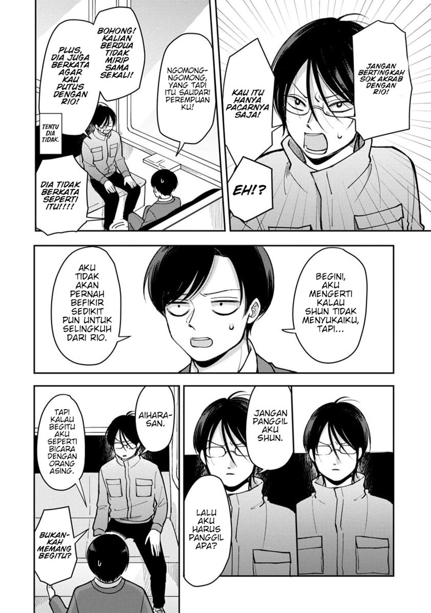 Halaman 5 dari Futari Ashitamo Sorenarini Chapter 27