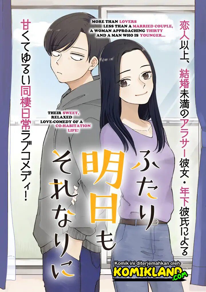 Halaman 1 dari Futari Ashitamo Sorenarini Chapter 3