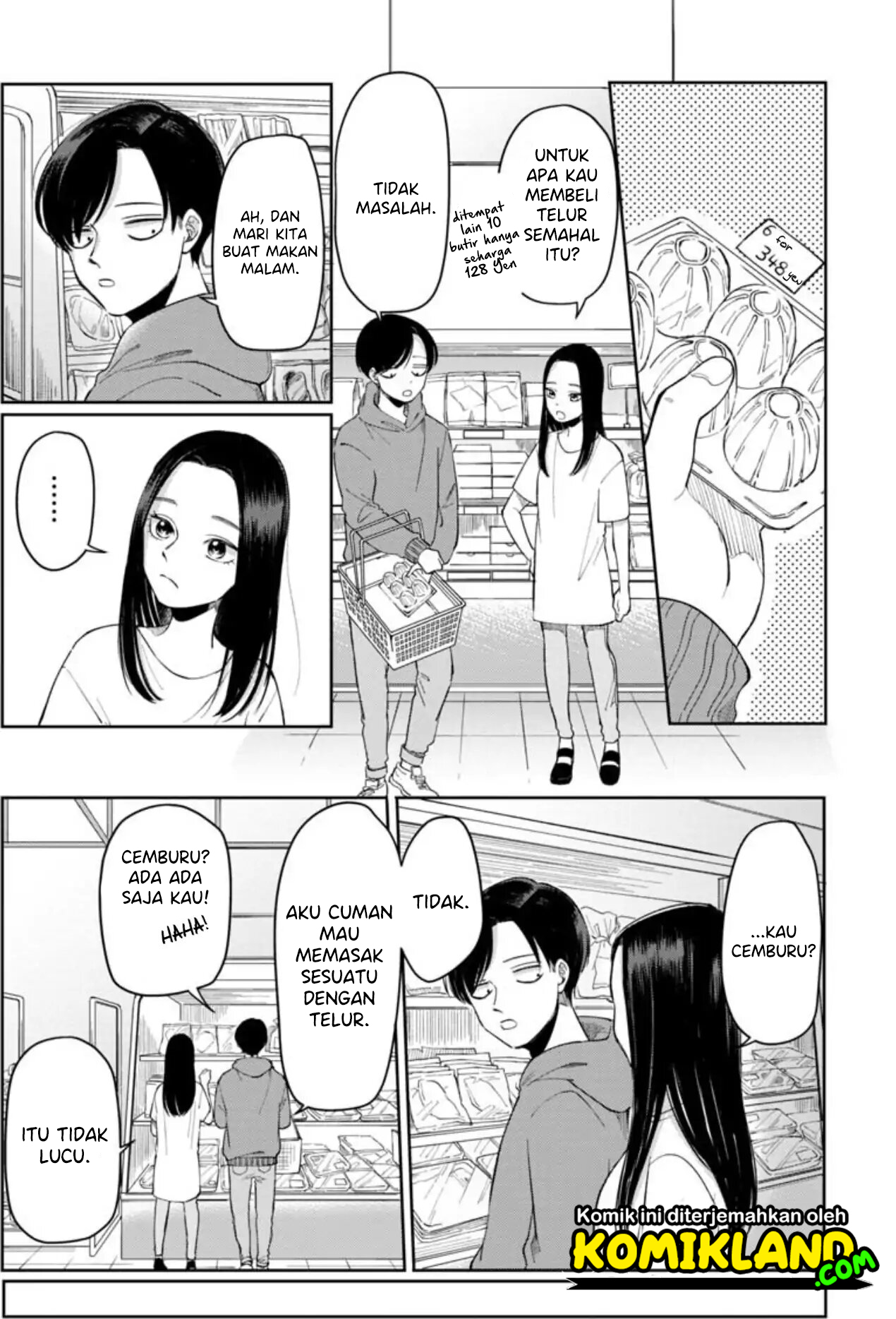 Halaman 4 dari Futari Ashitamo Sorenarini Chapter 3