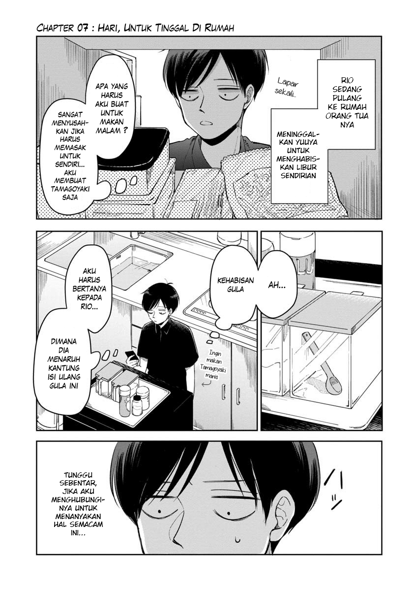 Halaman 2 dari Futari Ashitamo Sorenarini Chapter 7