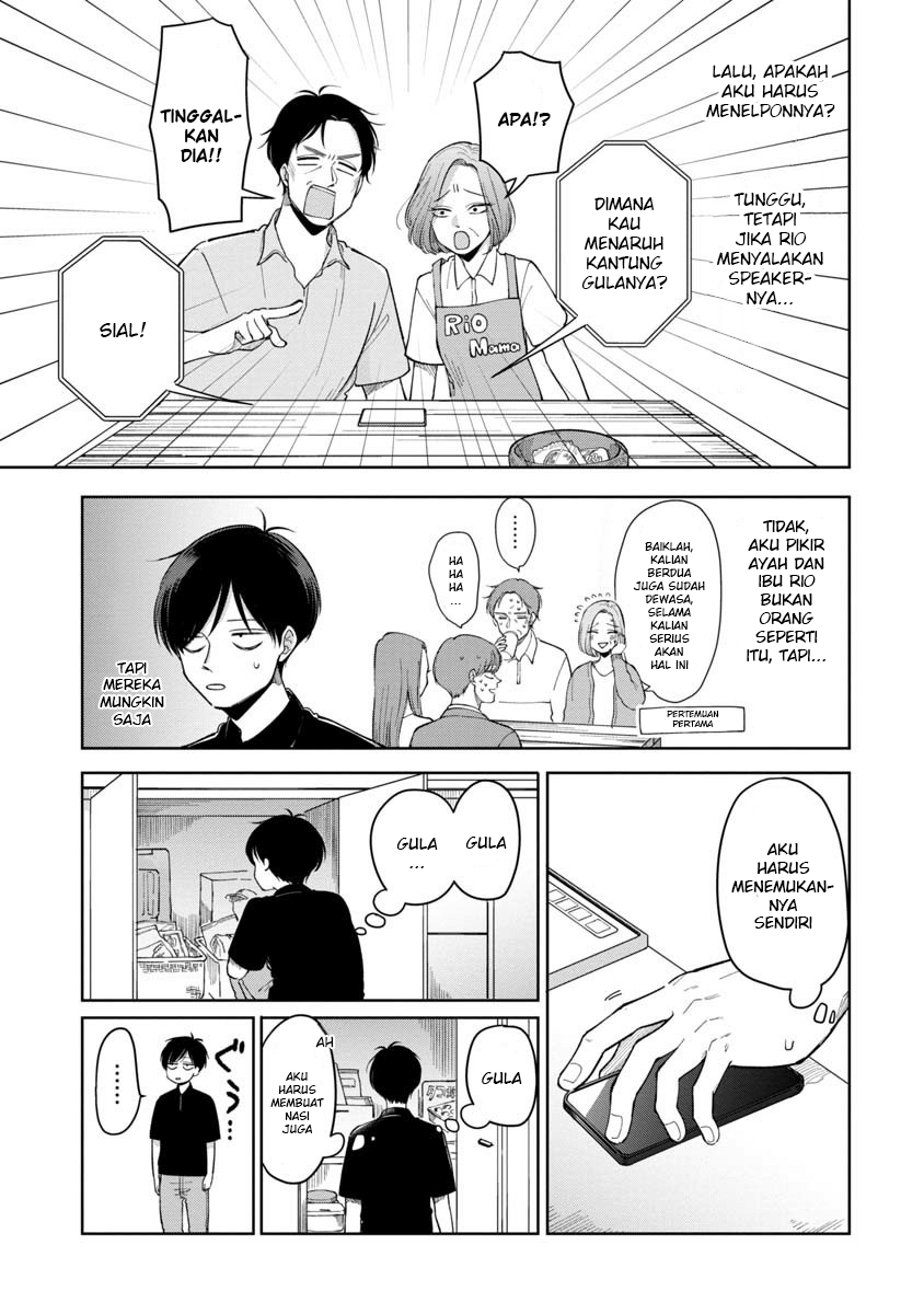 Halaman 4 dari Futari Ashitamo Sorenarini Chapter 7