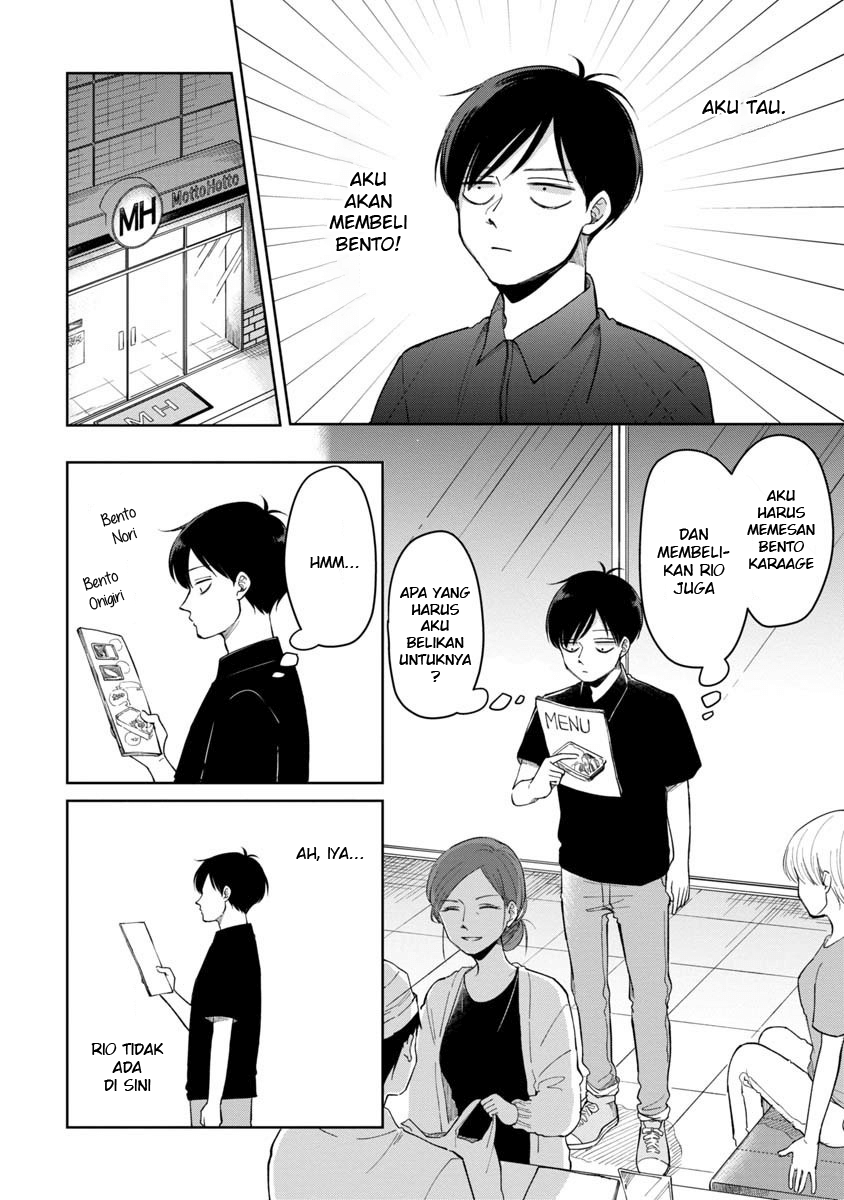 Halaman 5 dari Futari Ashitamo Sorenarini Chapter 7