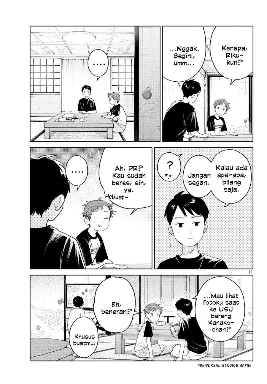Futari Basu chapter 35 halaman 12