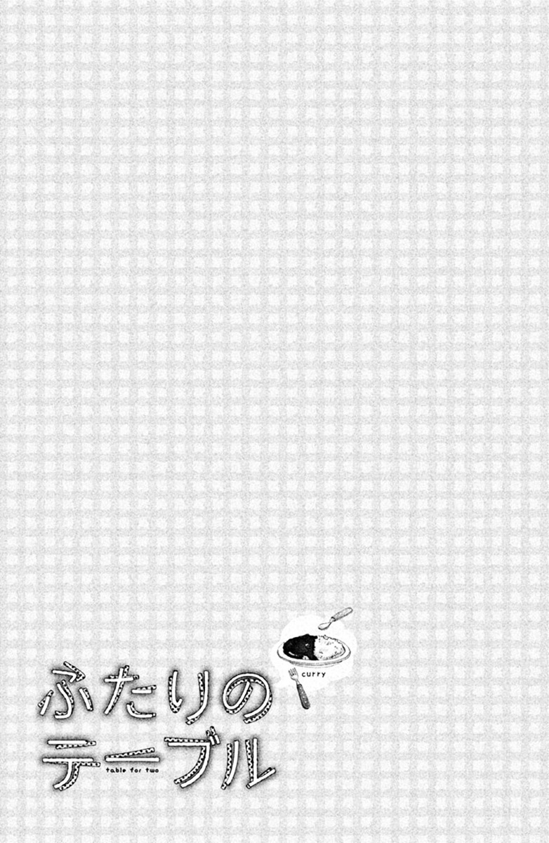 Halaman 42 dari Futari no Table Chapter 1