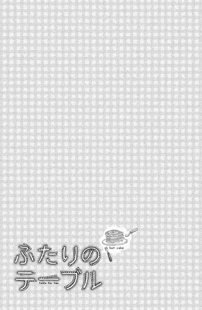 Halaman 41 dari Futari no Table Chapter 3