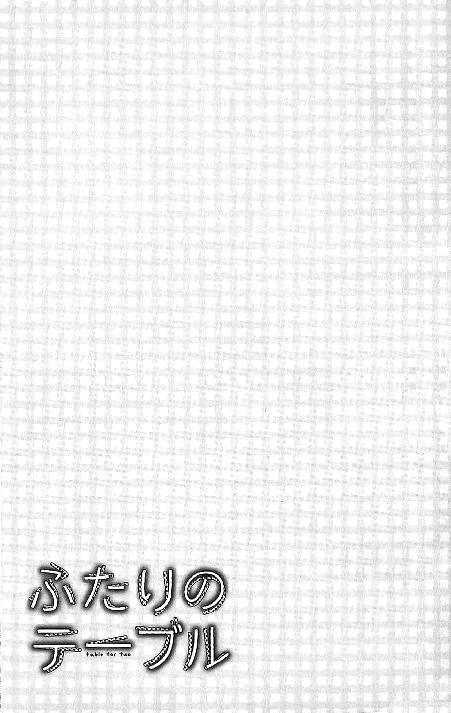 Halaman 41 dari Futari no Table Chapter 5