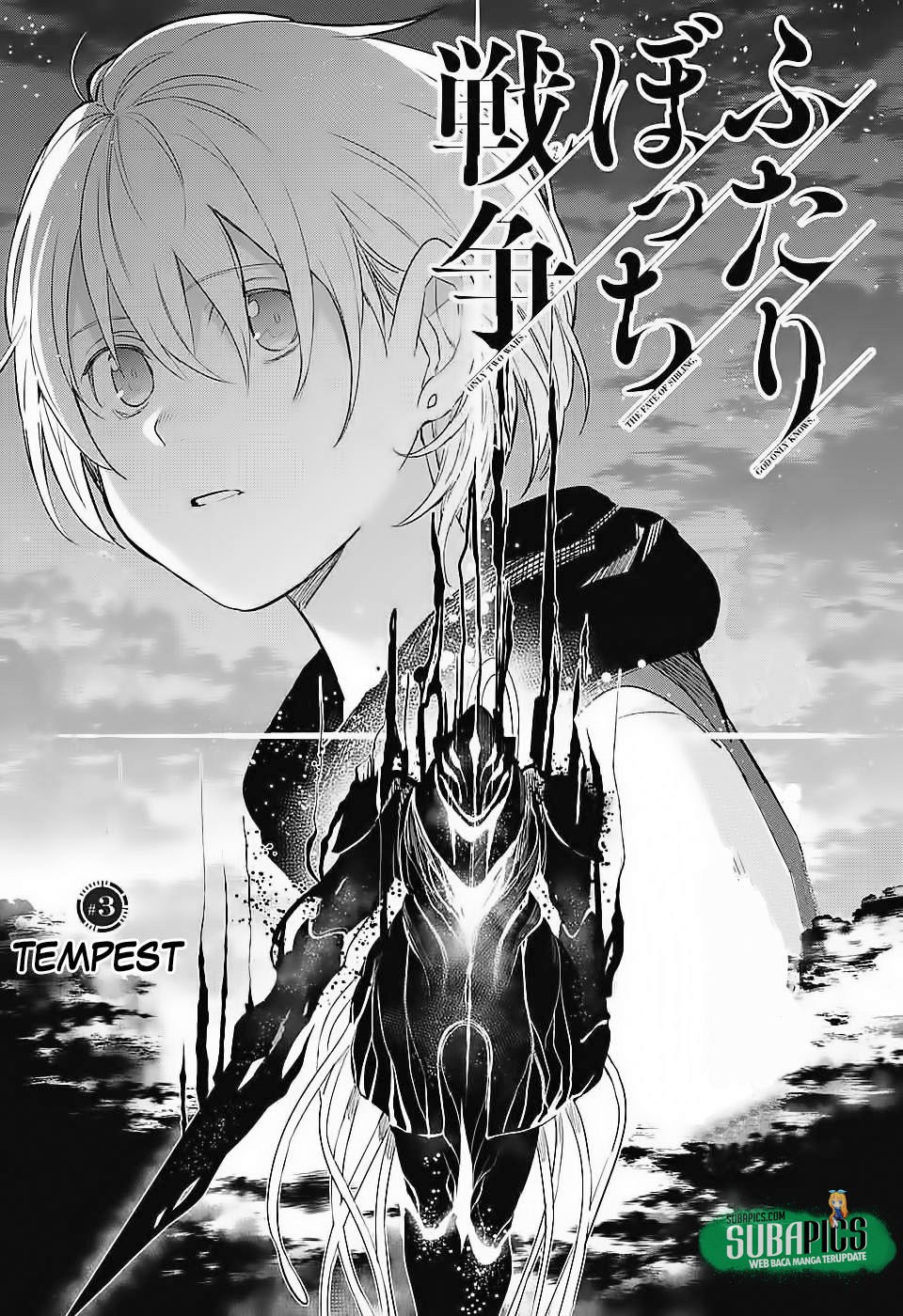 Halaman 3 dari Futaribocchi Sensou Chapter 3