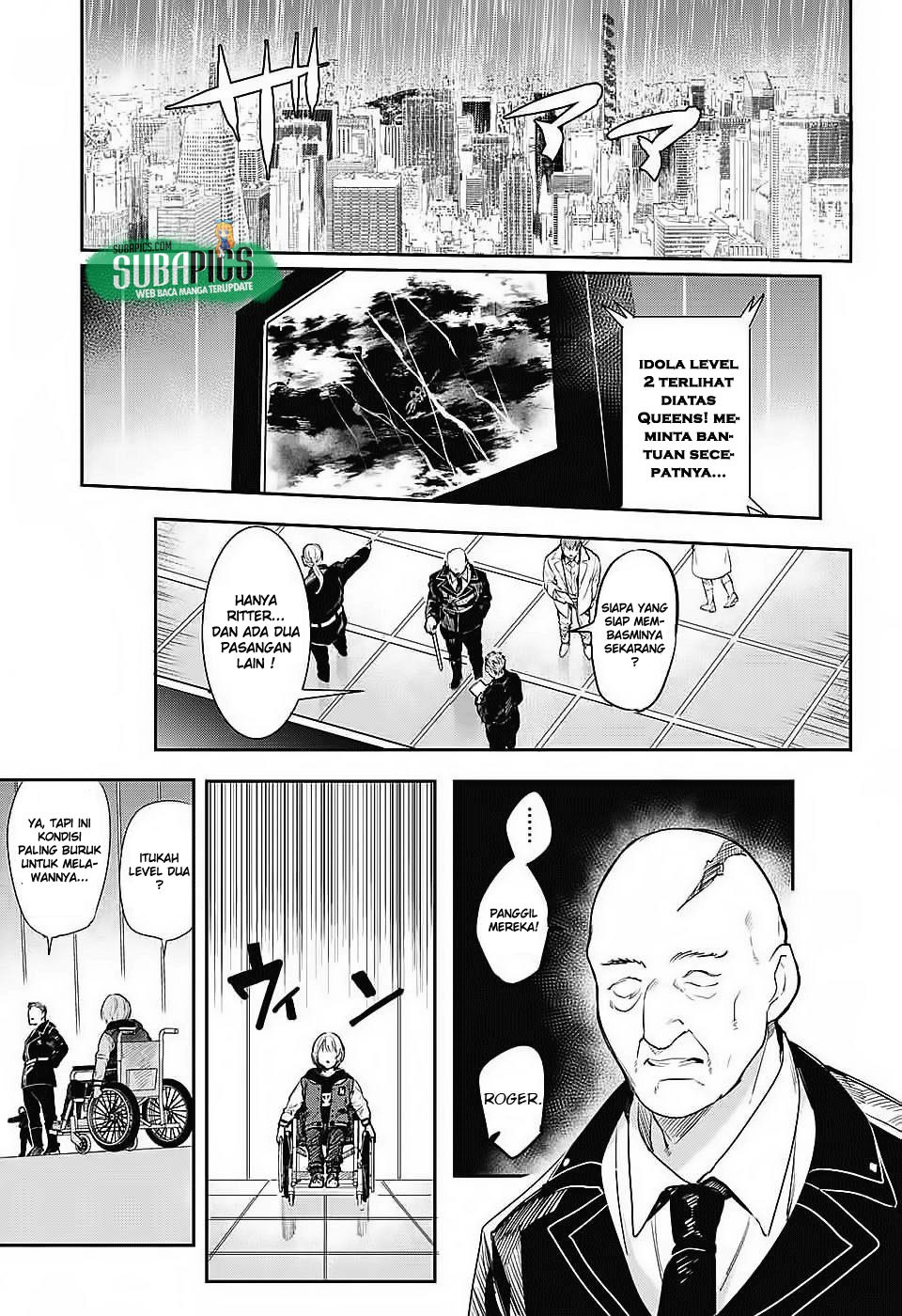 Halaman 41 dari Futaribocchi Sensou Chapter 3