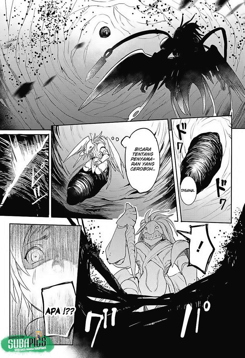 Halaman 53 dari Futaribocchi Sensou Chapter 3