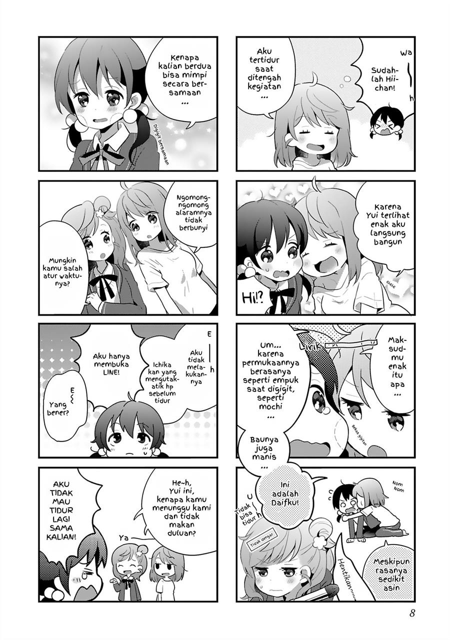 Halaman 10 dari Futatsu Yane no Shita Chapter 1