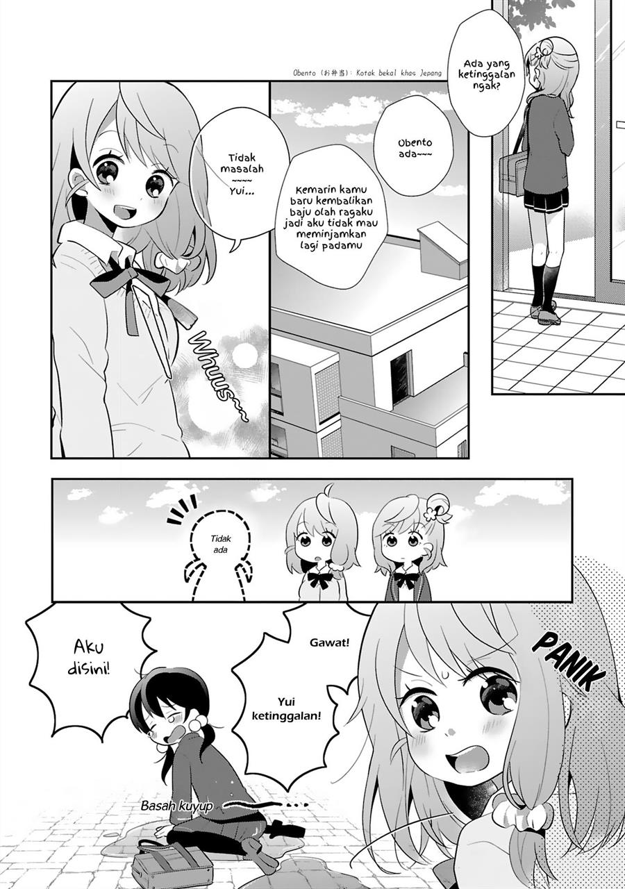 Halaman 14 dari Futatsu Yane no Shita Chapter 1