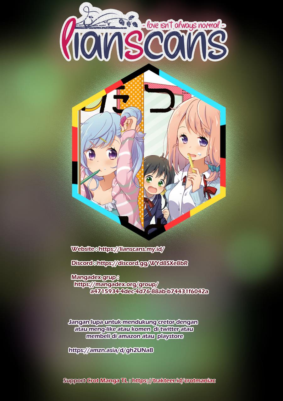 Halaman 17 dari Futatsu Yane no Shita Chapter 1