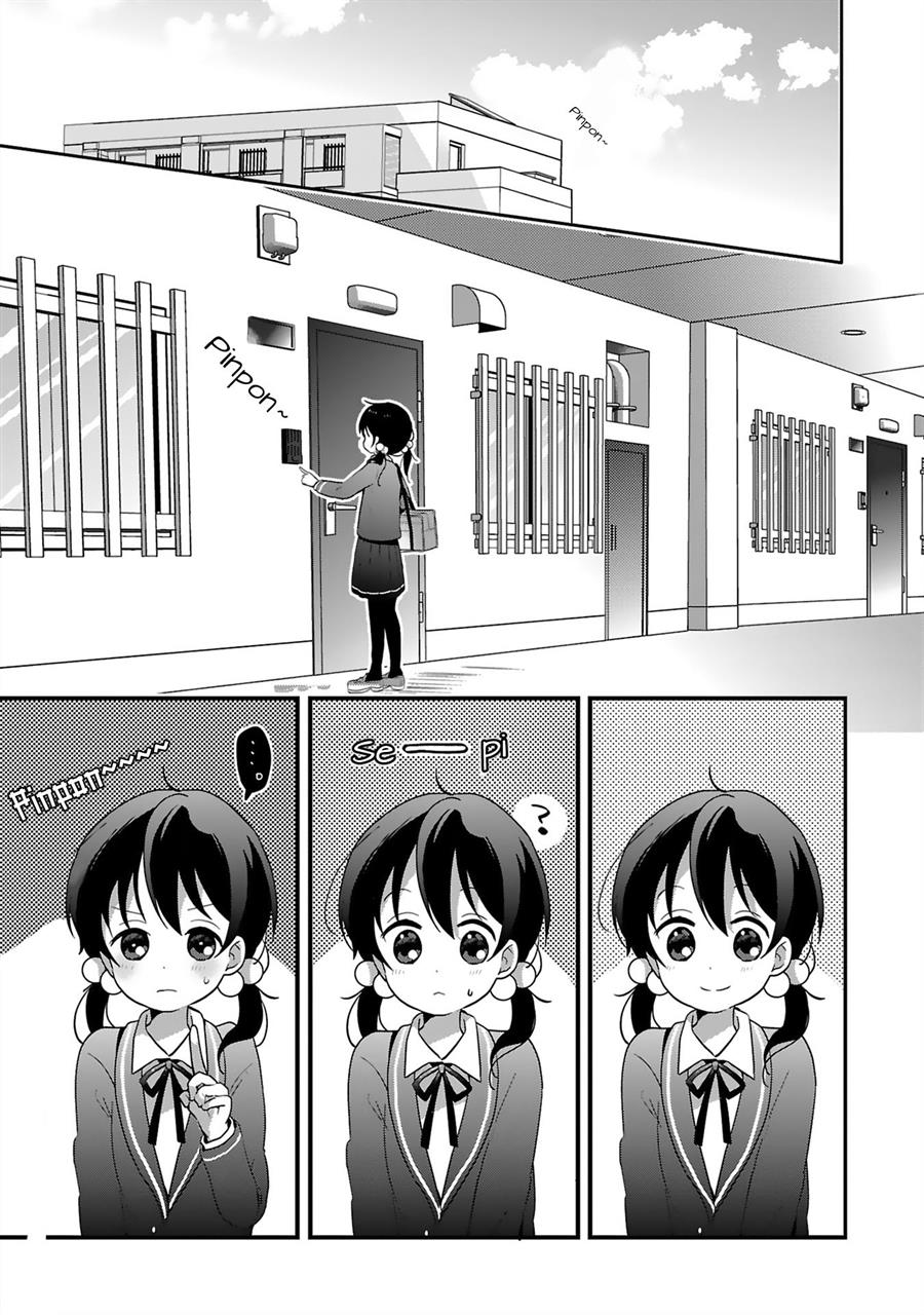 Halaman 5 dari Futatsu Yane no Shita Chapter 1