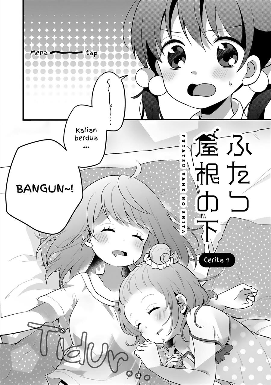 Halaman 6 dari Futatsu Yane no Shita Chapter 1