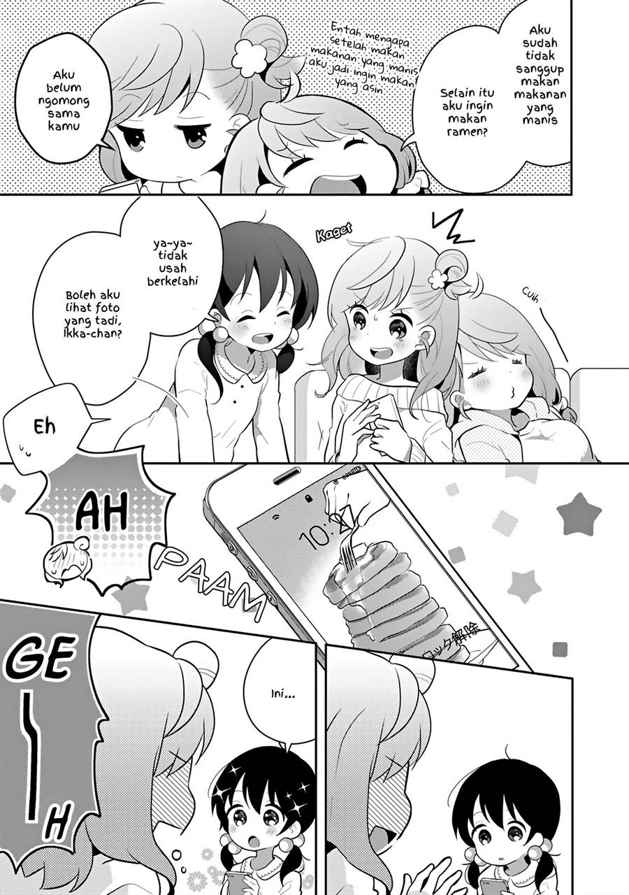 Halaman 11 dari Futatsu Yane no Shita Chapter 2