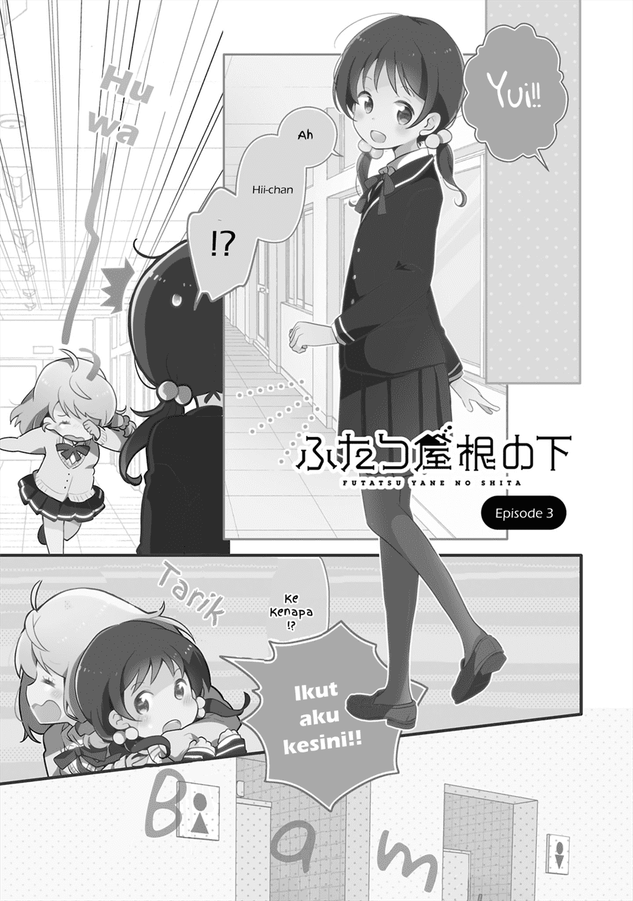 Halaman 1 dari Futatsu Yane no Shita Chapter 3