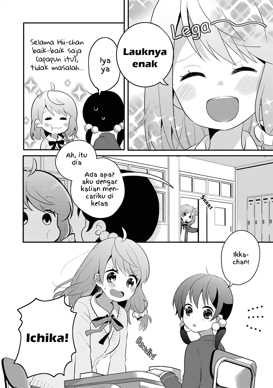 Halaman 10 dari Futatsu Yane no Shita Chapter 3