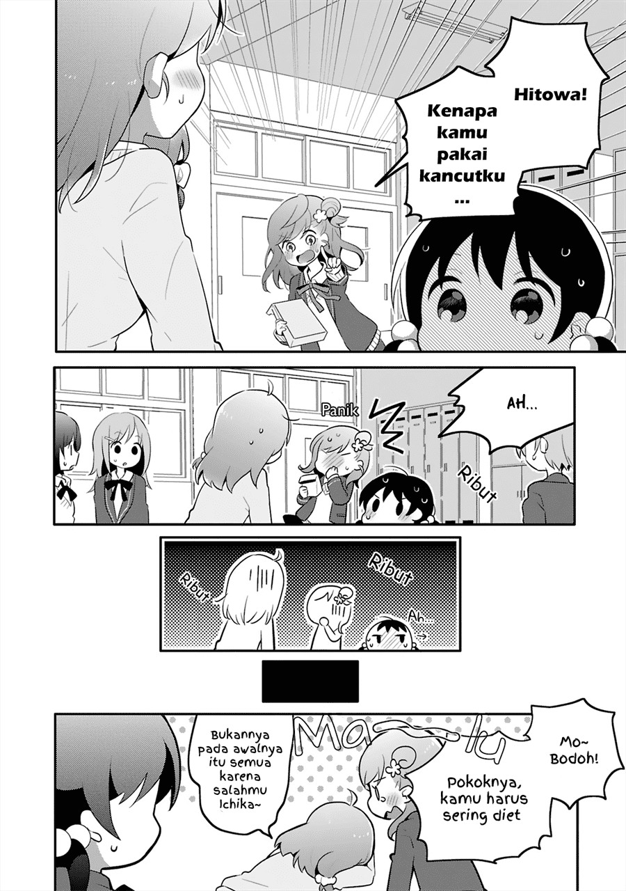 Halaman 12 dari Futatsu Yane no Shita Chapter 3