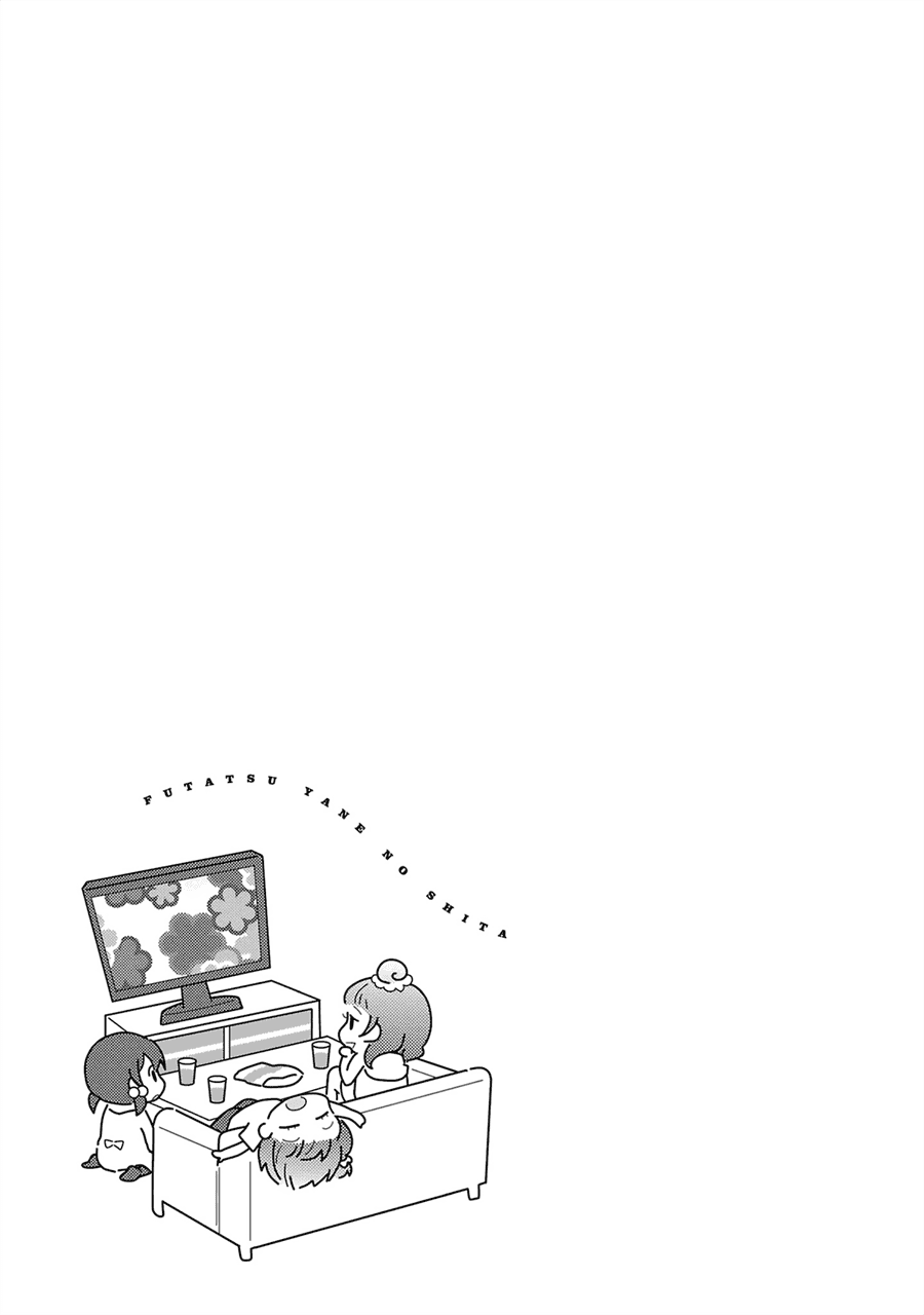 Halaman 13 dari Futatsu Yane no Shita Chapter 3