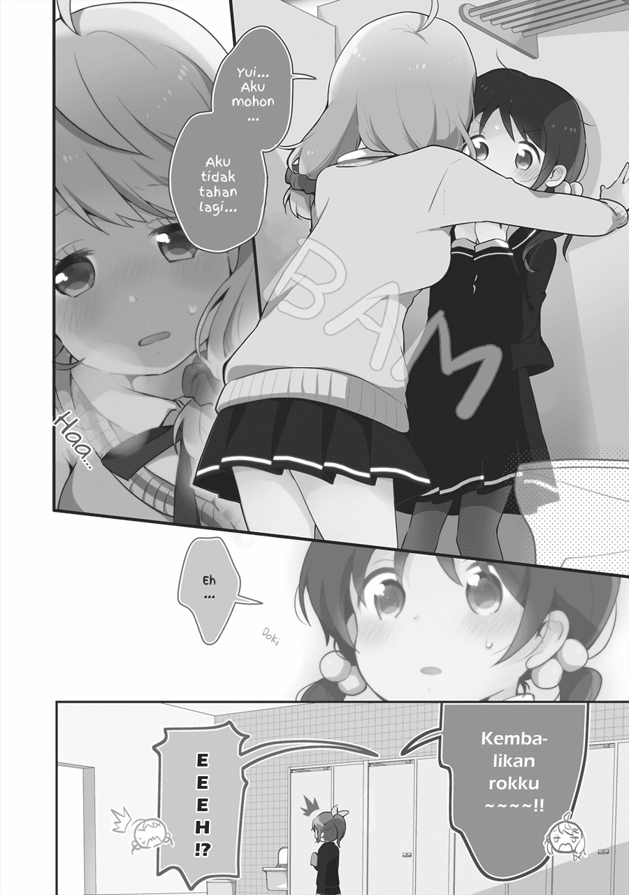 Halaman 2 dari Futatsu Yane no Shita Chapter 3
