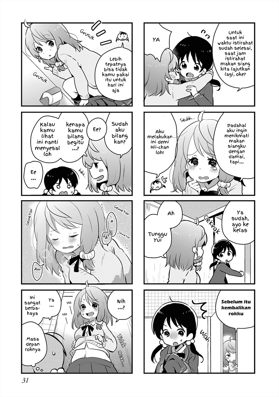 Halaman 5 dari Futatsu Yane no Shita Chapter 3
