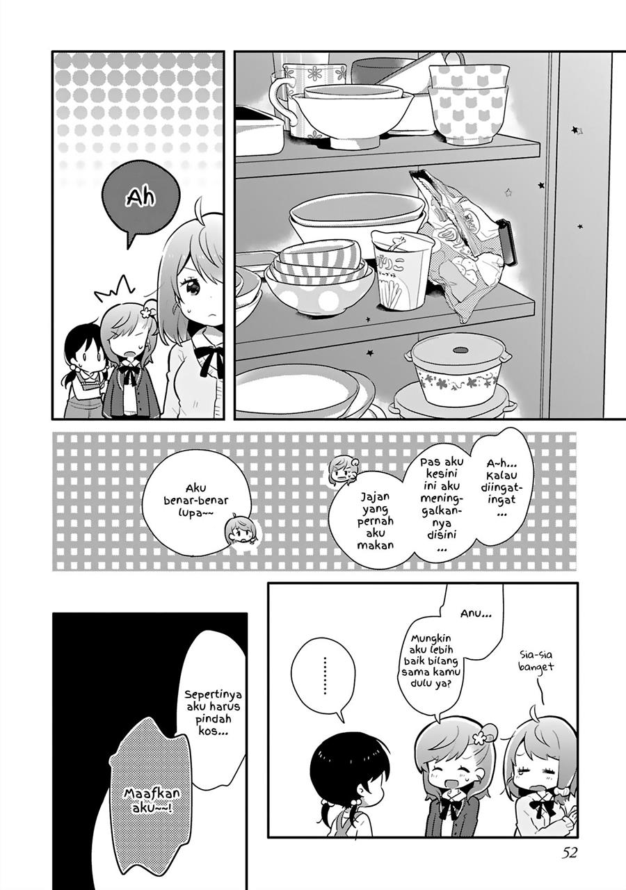 Halaman 12 dari Futatsu Yane no Shita Chapter 4