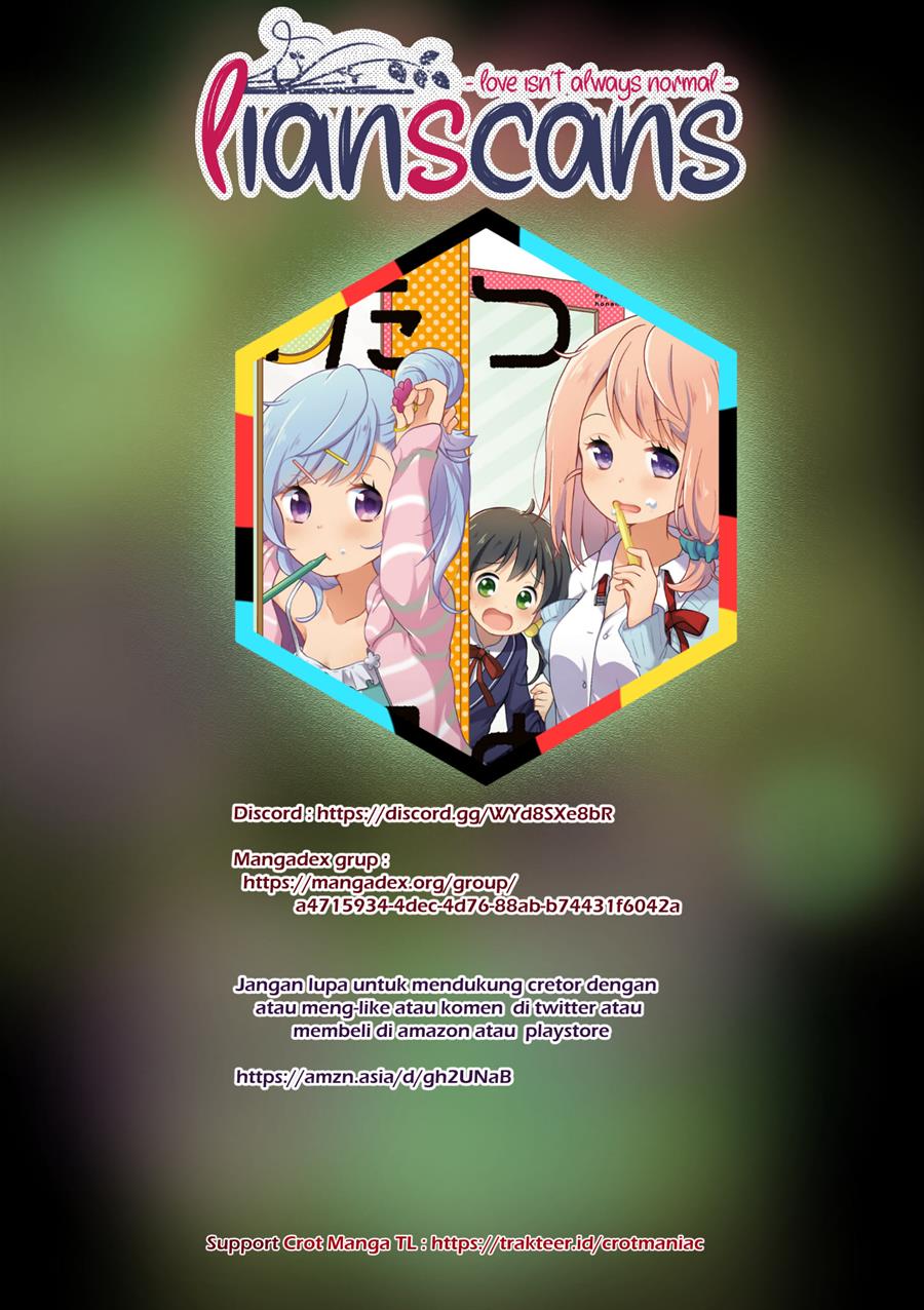 Halaman 13 dari Futatsu Yane no Shita Chapter 4