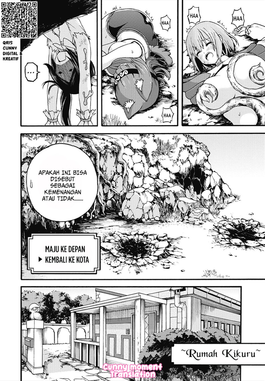 Futoku no Guild chapter 10 halaman 10