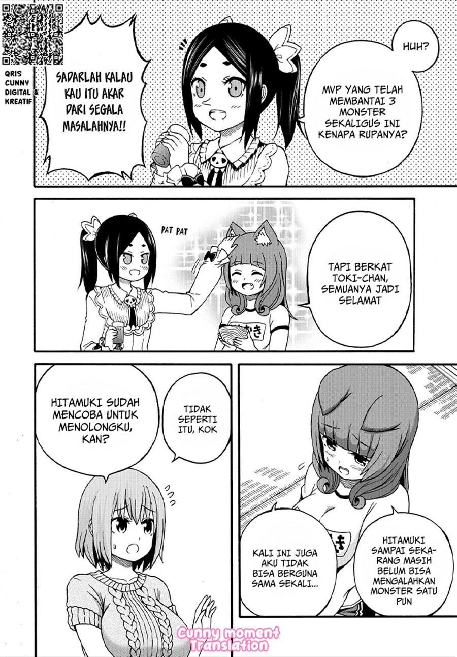 Futoku no Guild chapter 10 halaman 12