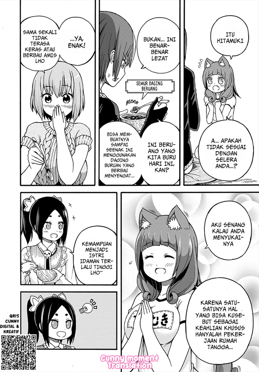 Futoku no Guild chapter 10 halaman 14
