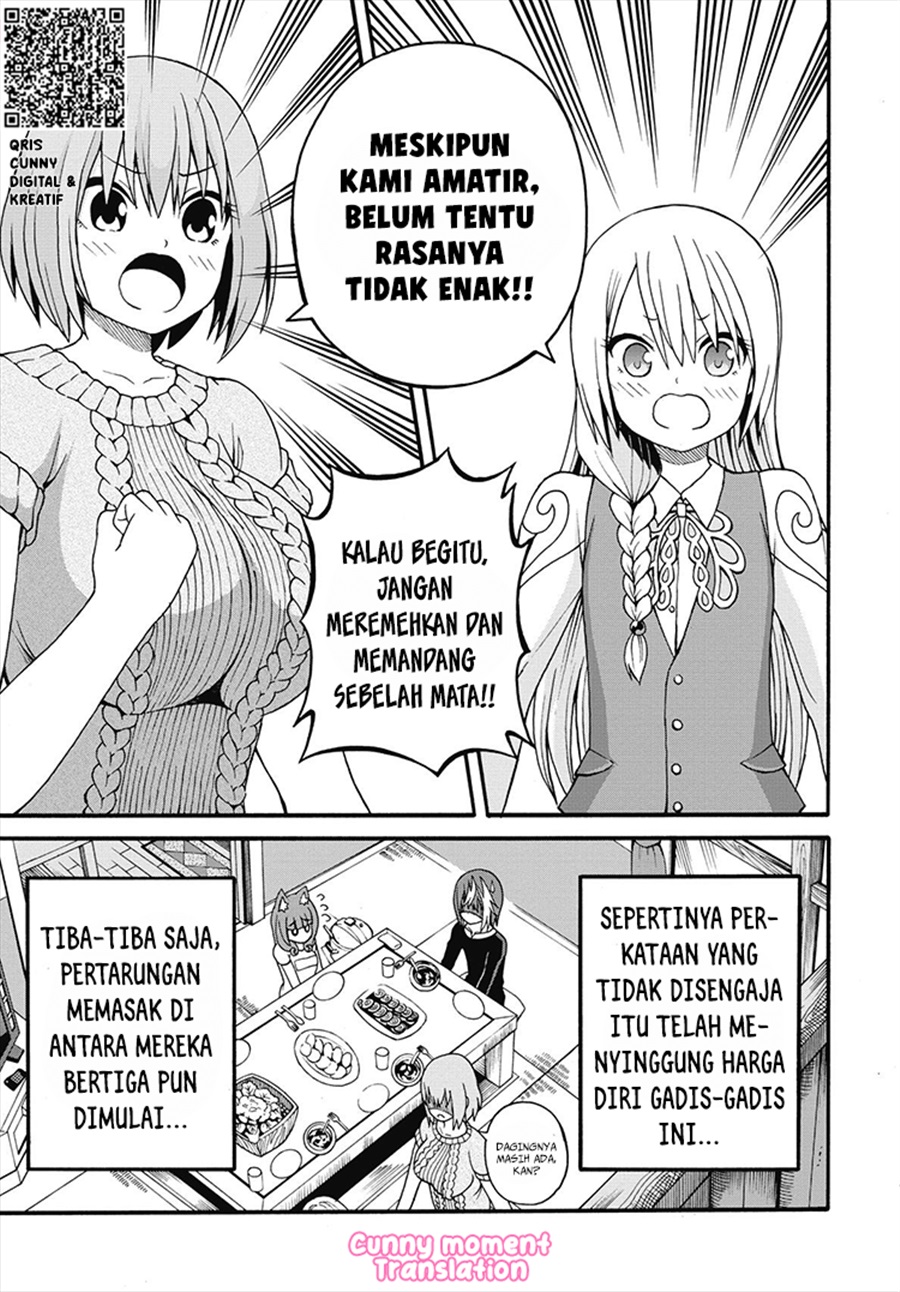 Futoku no Guild chapter 10 halaman 17