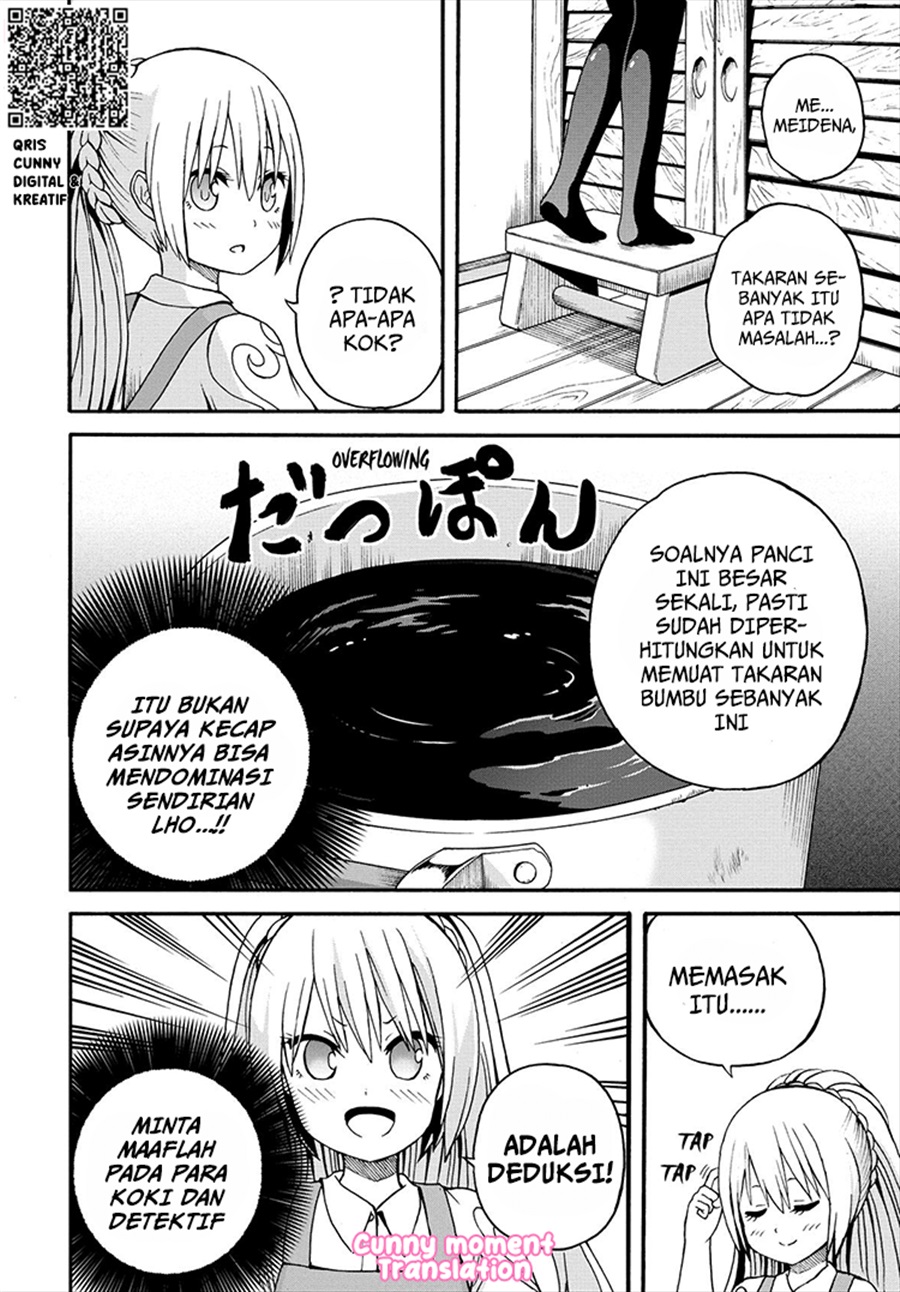 Futoku no Guild chapter 10 halaman 20