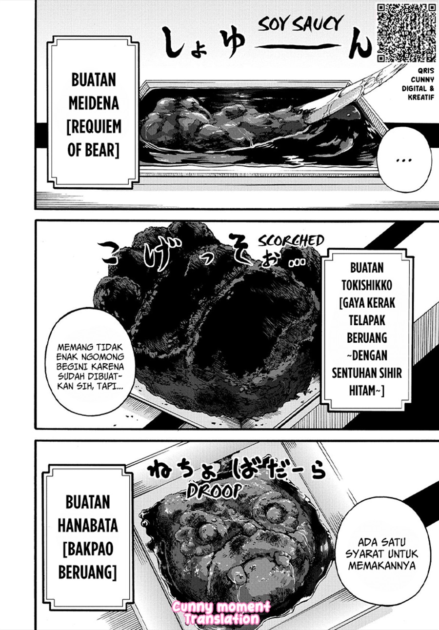 Futoku no Guild chapter 10 halaman 26