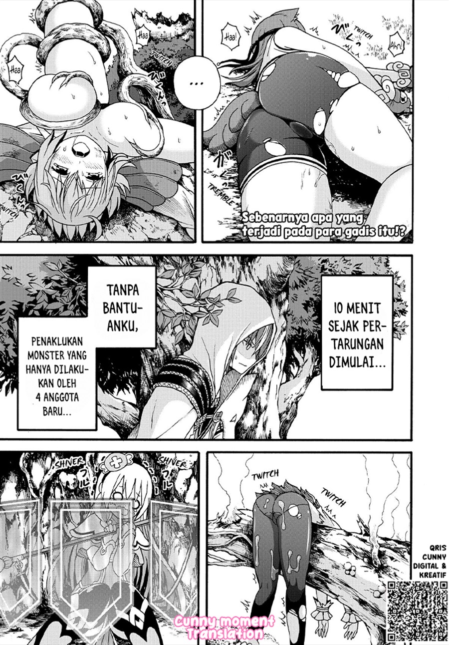 Futoku no Guild chapter 10 halaman 5