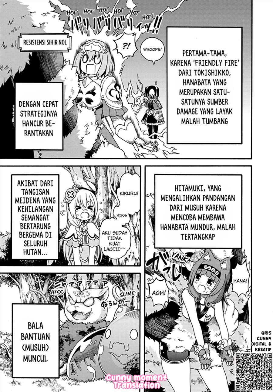 Futoku no Guild chapter 10 halaman 7