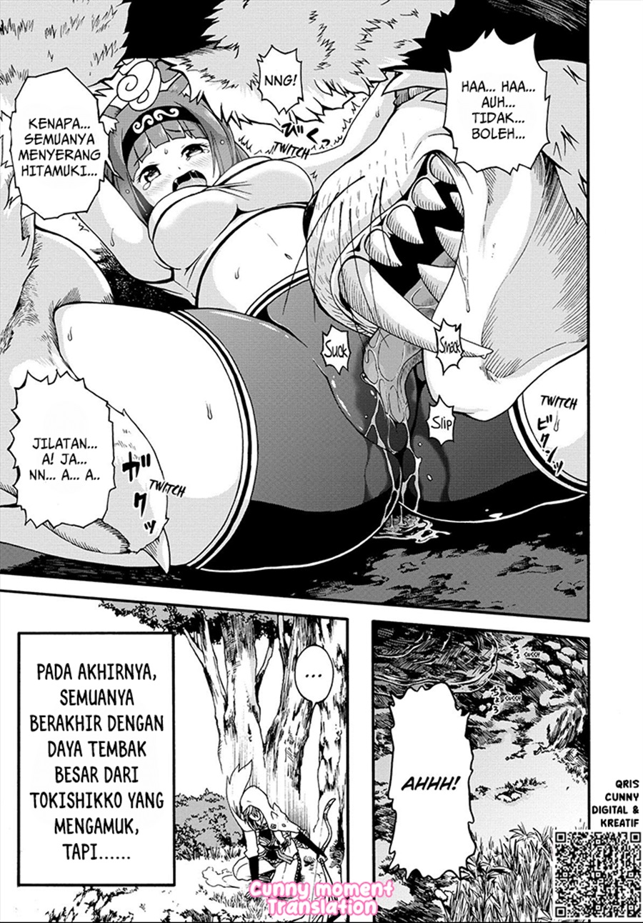 Futoku no Guild chapter 10 halaman 9