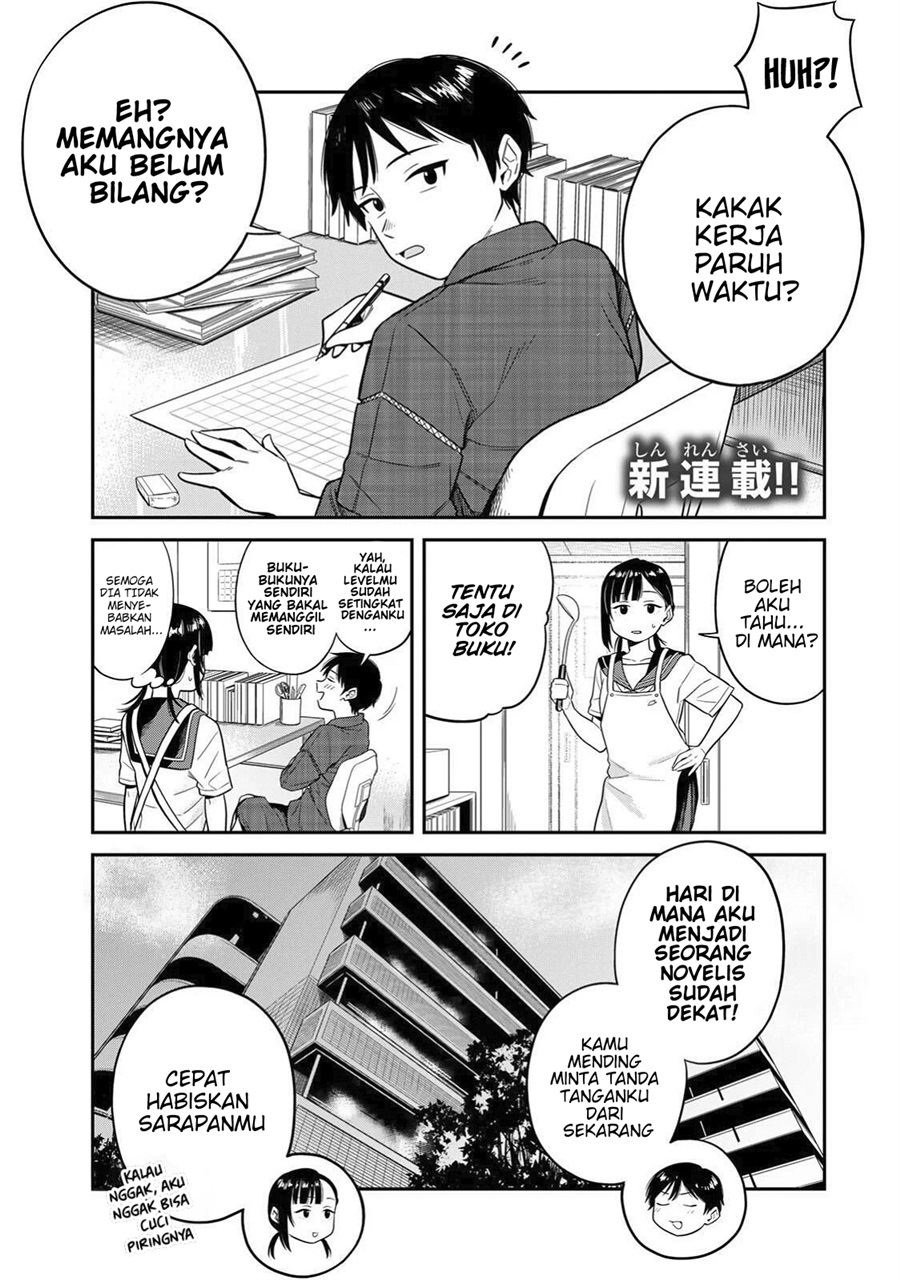 Halaman 1 dari Futsuu no Hon wa Arimasen! Chapter 1
