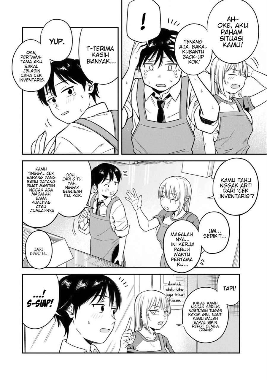 Halaman 11 dari Futsuu no Hon wa Arimasen! Chapter 1