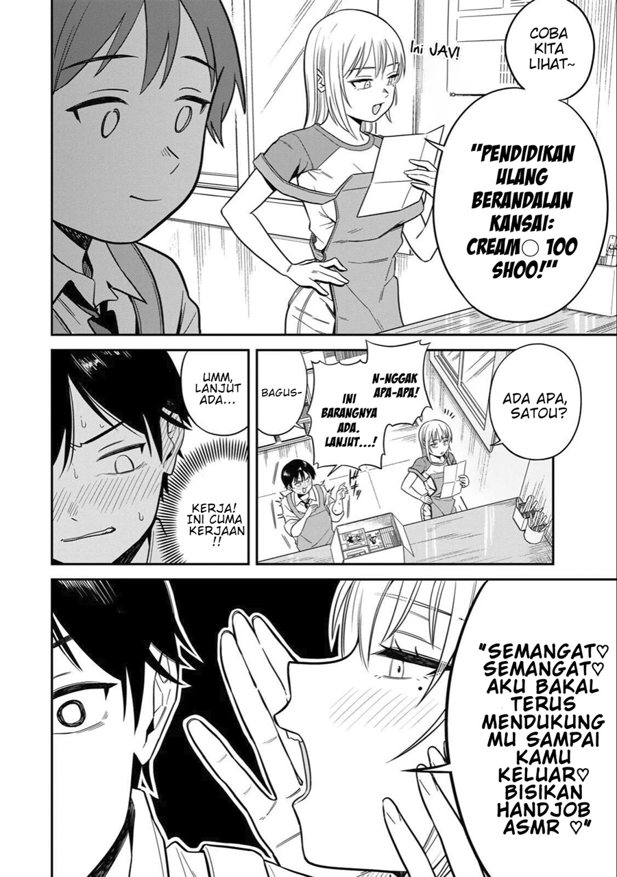 Halaman 13 dari Futsuu no Hon wa Arimasen! Chapter 1