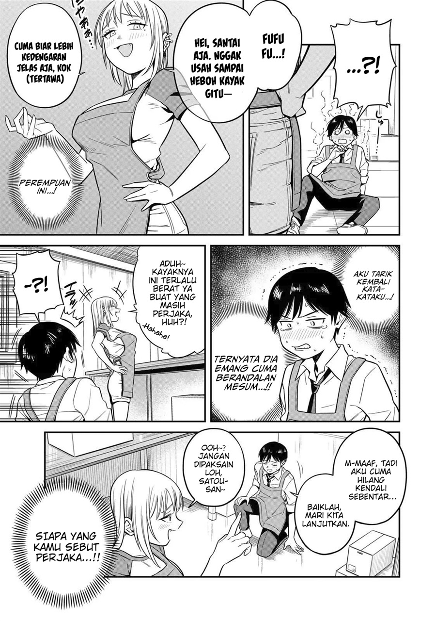 Halaman 14 dari Futsuu no Hon wa Arimasen! Chapter 1