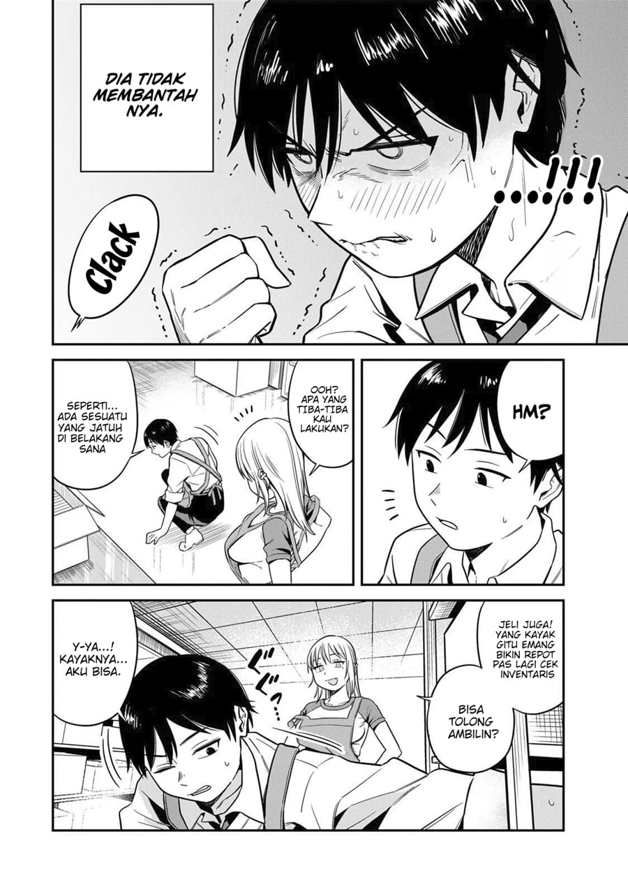 Halaman 15 dari Futsuu no Hon wa Arimasen! Chapter 1